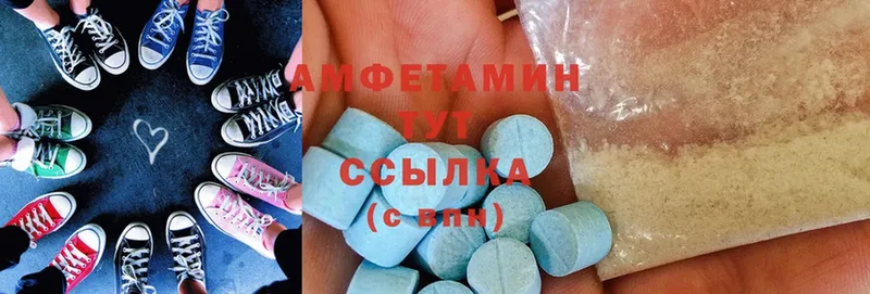 Amphetamine Premium  закладка  Нижняя Салда 