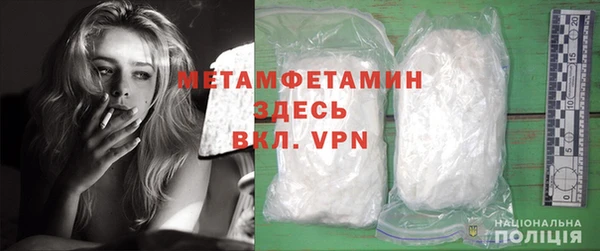 MDMA Premium VHQ Верхнеуральск