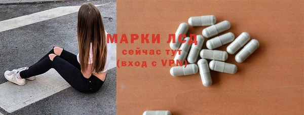 MDMA Premium VHQ Верхнеуральск