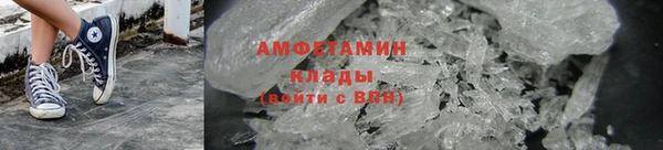 MDMA Premium VHQ Верхнеуральск