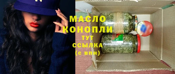 MDMA Premium VHQ Верхнеуральск