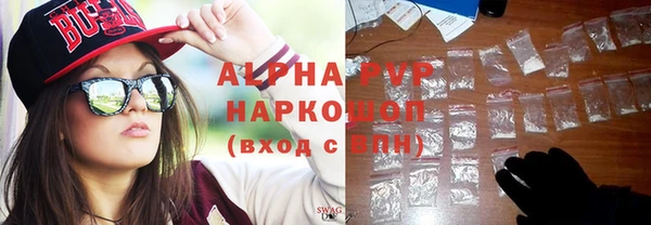 MDMA Premium VHQ Верхнеуральск